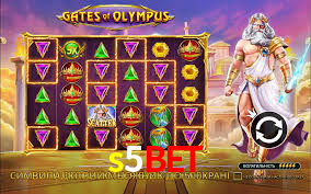 s5bet