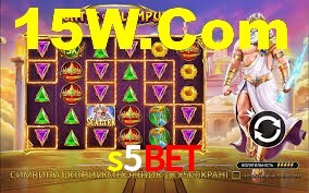 Bônus Generosos e Exclusivos no s5bet para Você!